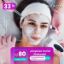 Limpieza Facial Profunda 😍 - Piel y Salud Centro Estético (MIRAFLORES)
